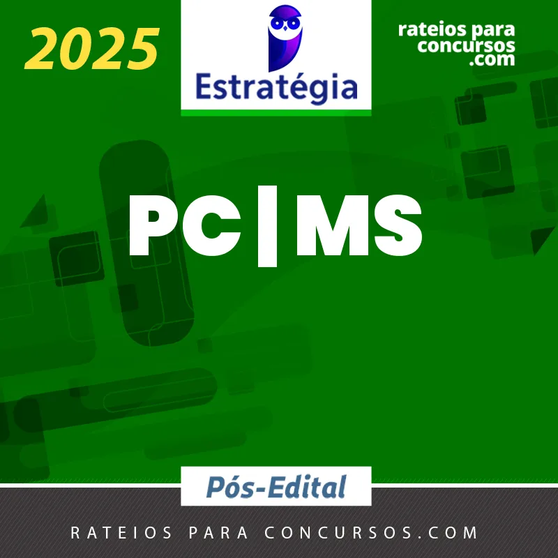 RPC ESTRATEGIA POS PC MS